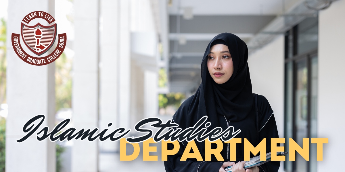 Department of Islamic Studies