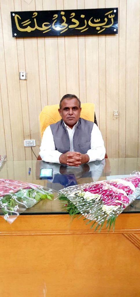Prof. Saleem Raza Principal GGC Gojra